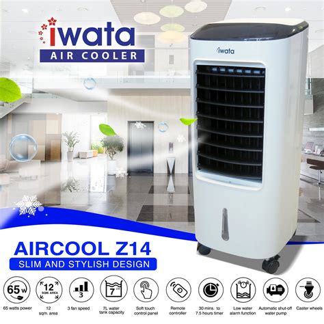 best air cooler in philippines